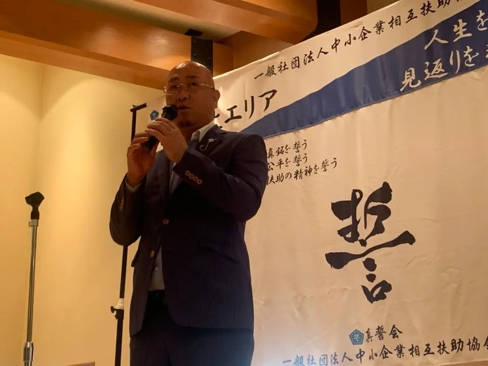 2026年7月28日 第31回定例会 会場の様子